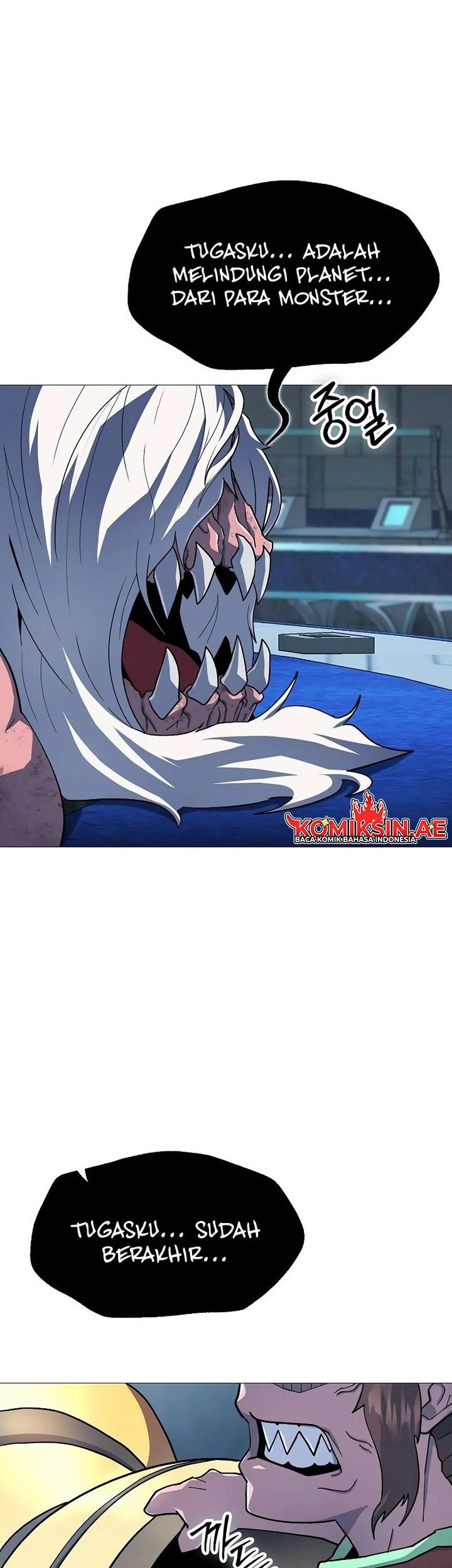 The Zenith Chapter 18 - halaman 23
