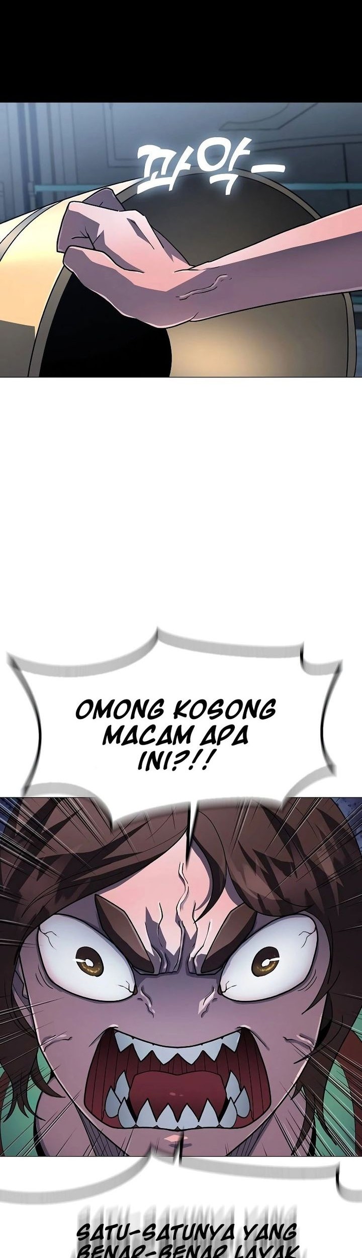 The Zenith Chapter 18 - halaman 26