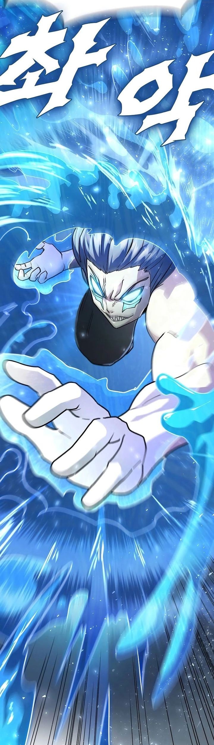 The Zenith Chapter 18 - halaman 47