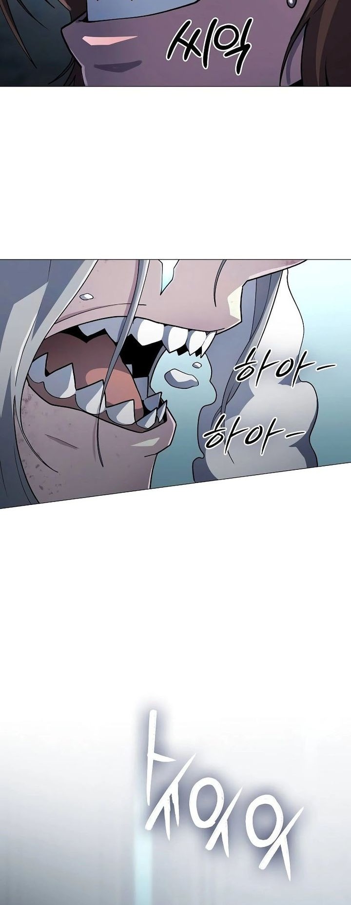 The Zenith Chapter 18 - halaman 52