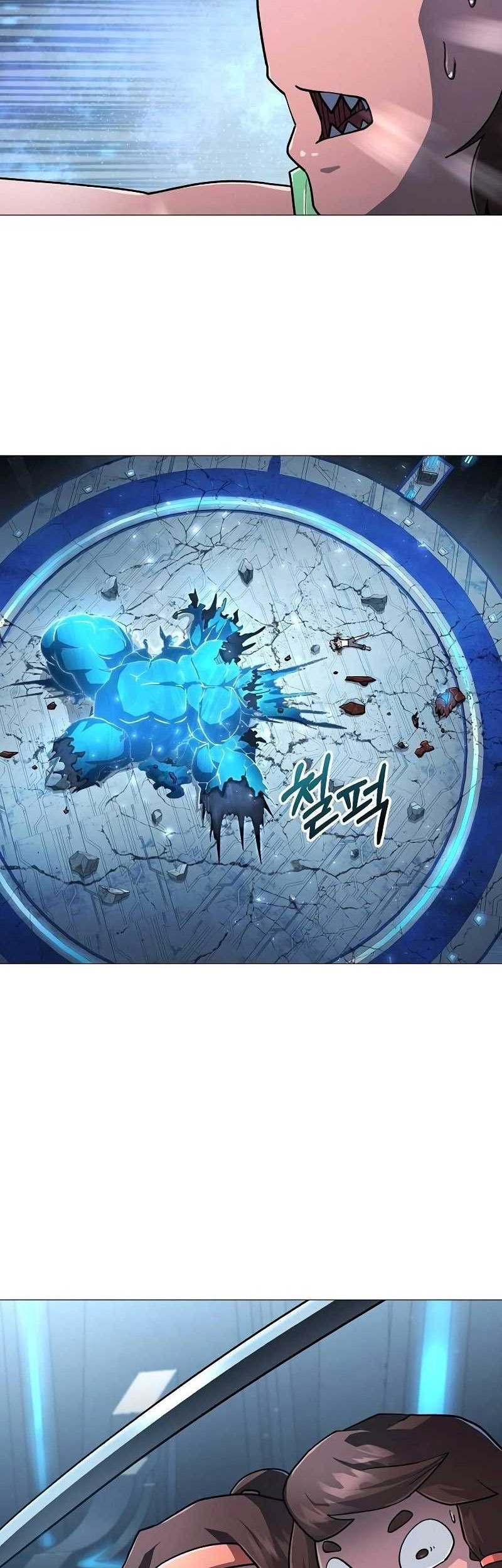 The Zenith Chapter 19 - halaman 16