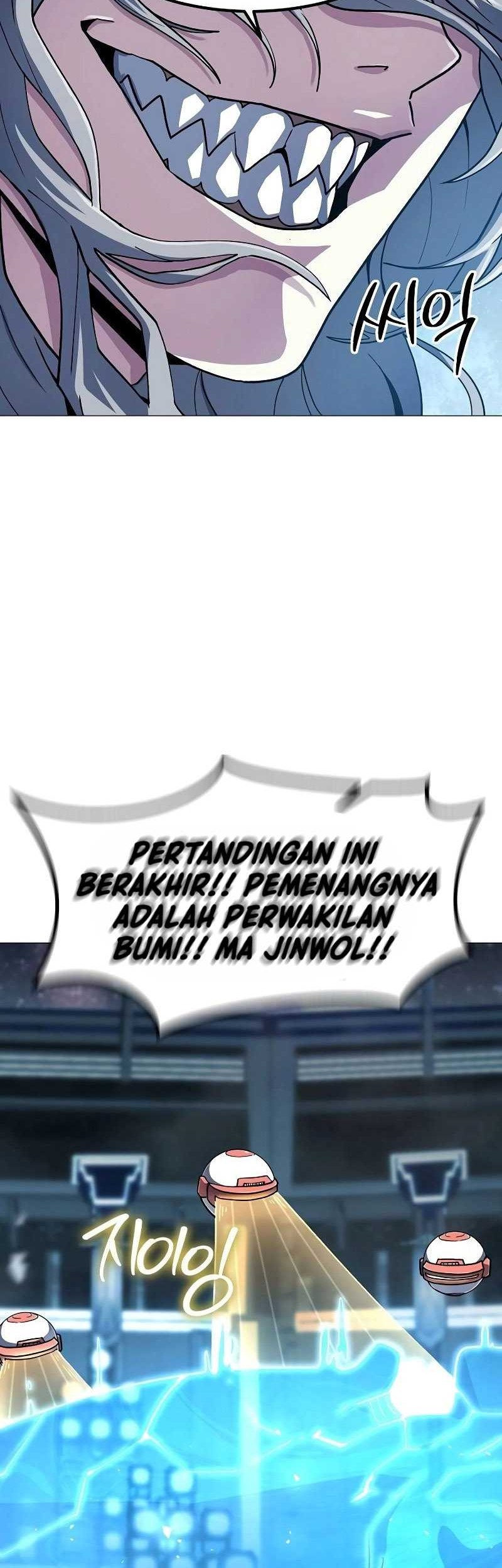 The Zenith Chapter 19 - halaman 26