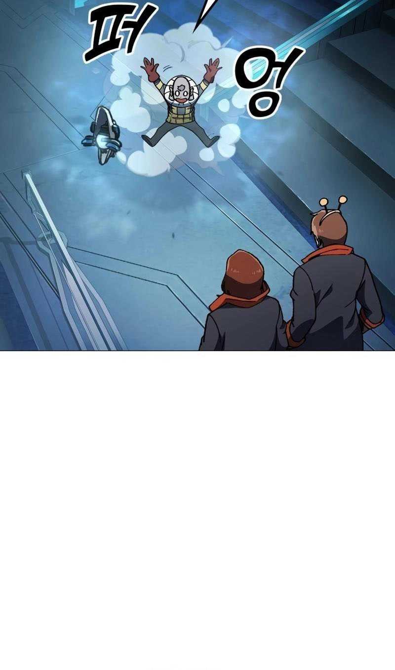 The Zenith Chapter 2 - halaman 61