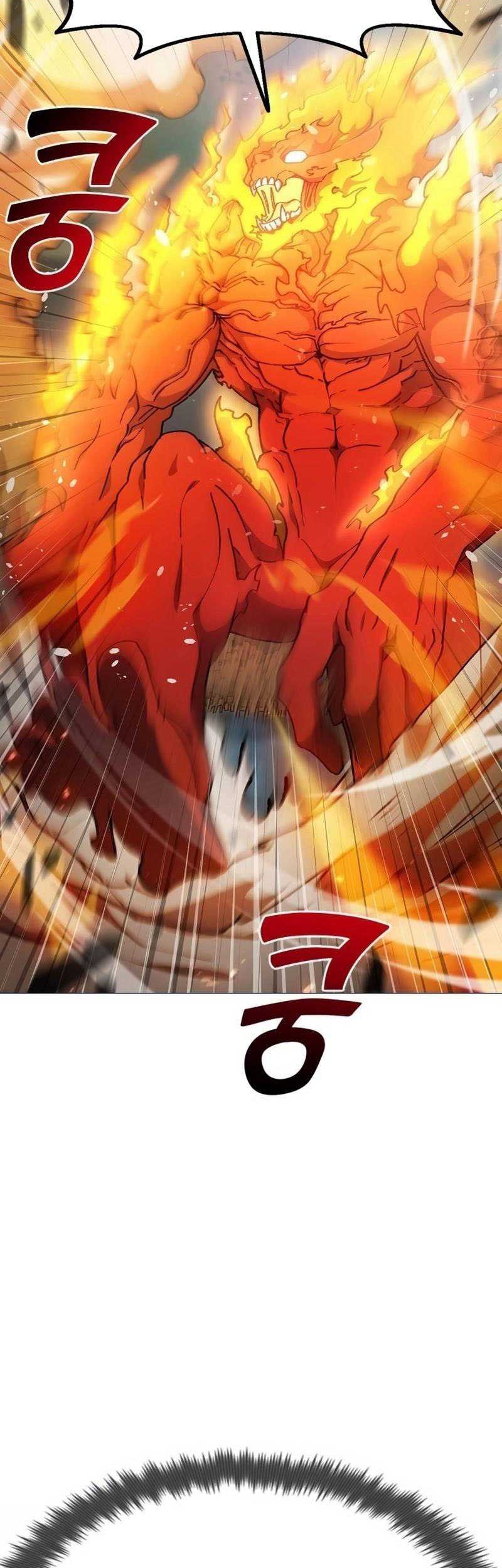 The Zenith Chapter 2 - halaman 74