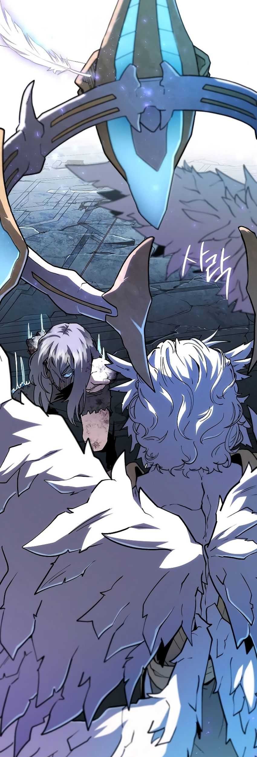 The Zenith Chapter 20 - halaman 6