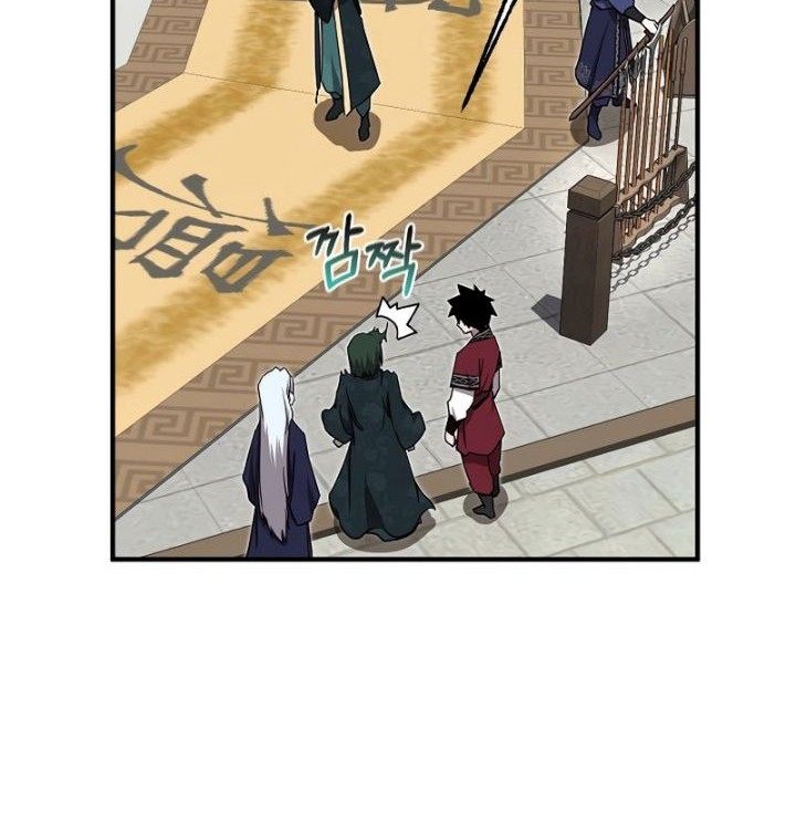 The Zenith Chapter 21 - halaman 37
