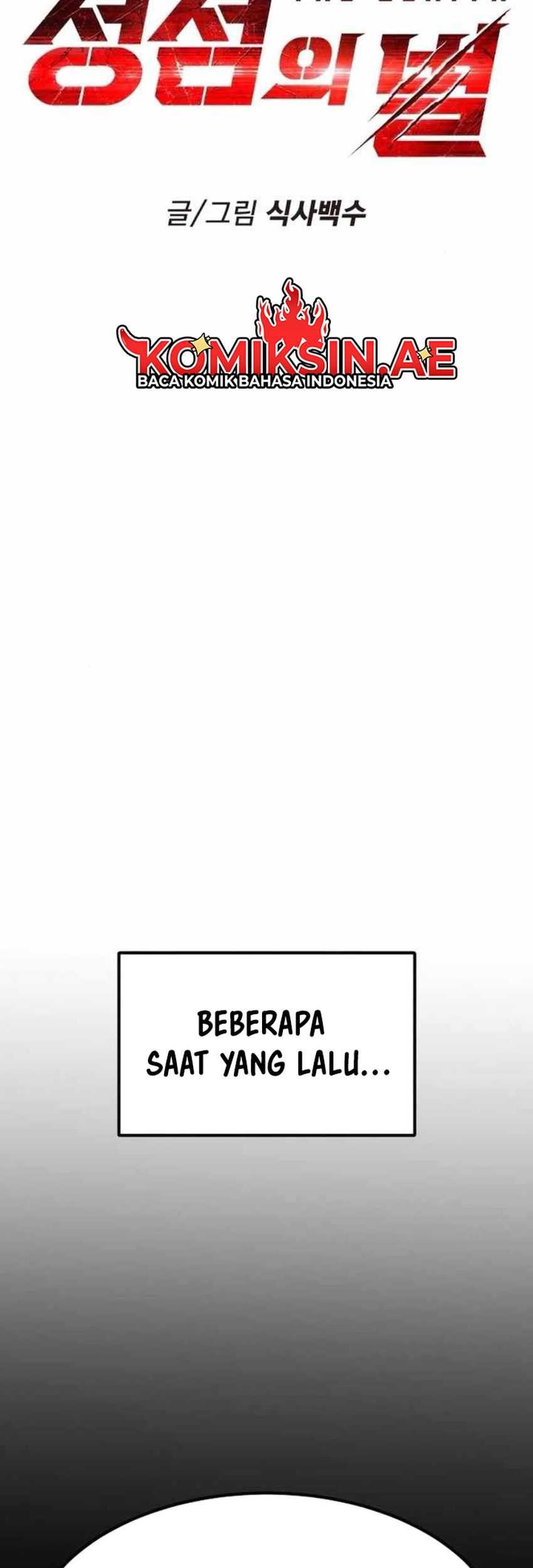 The Zenith Chapter 22 - halaman 8