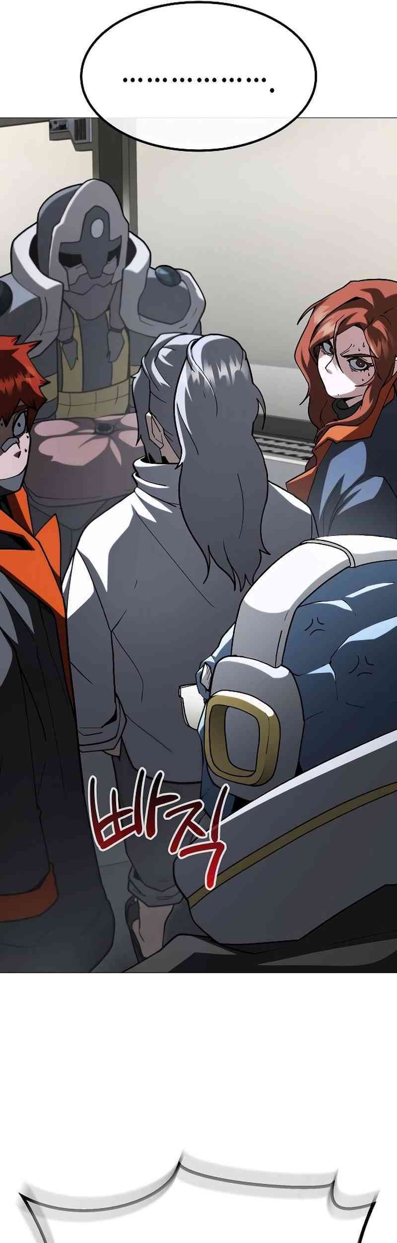 The Zenith Chapter 23 - halaman 18