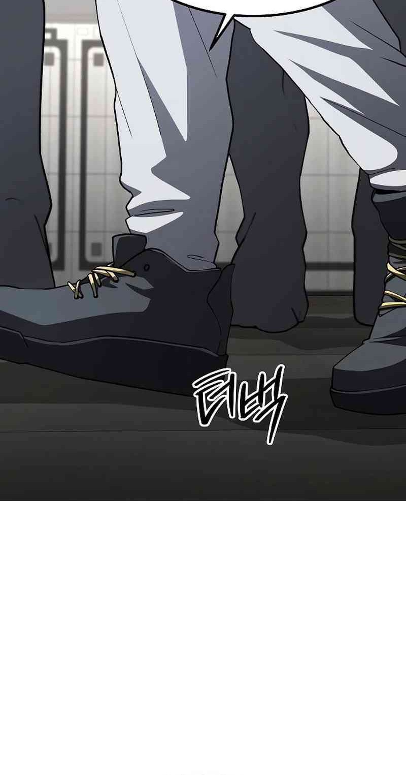 The Zenith Chapter 23 - halaman 27