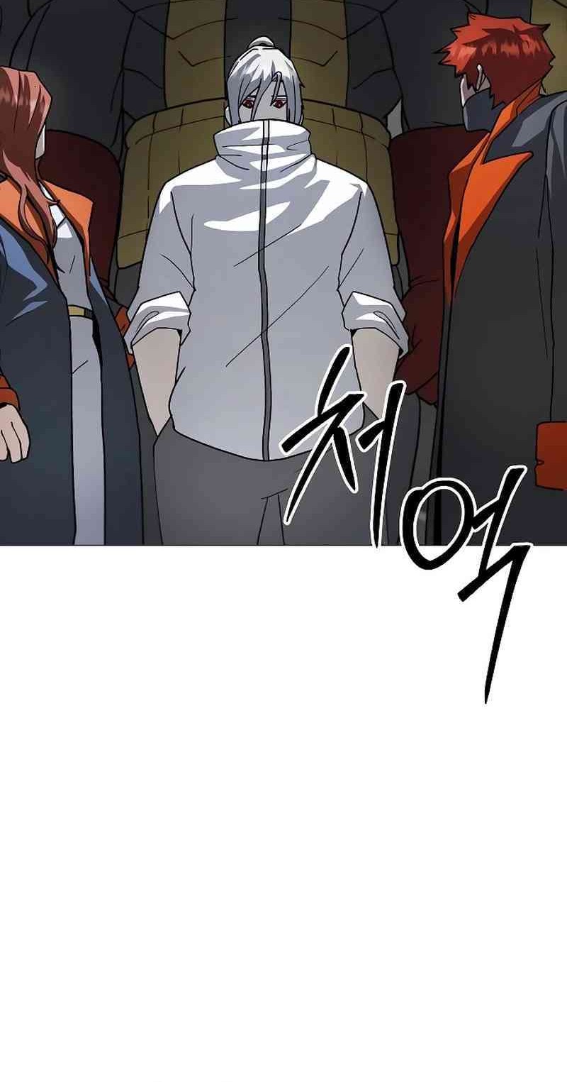 The Zenith Chapter 23 - halaman 39