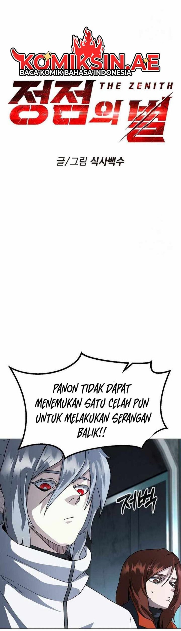 The Zenith Chapter 24 - halaman 15