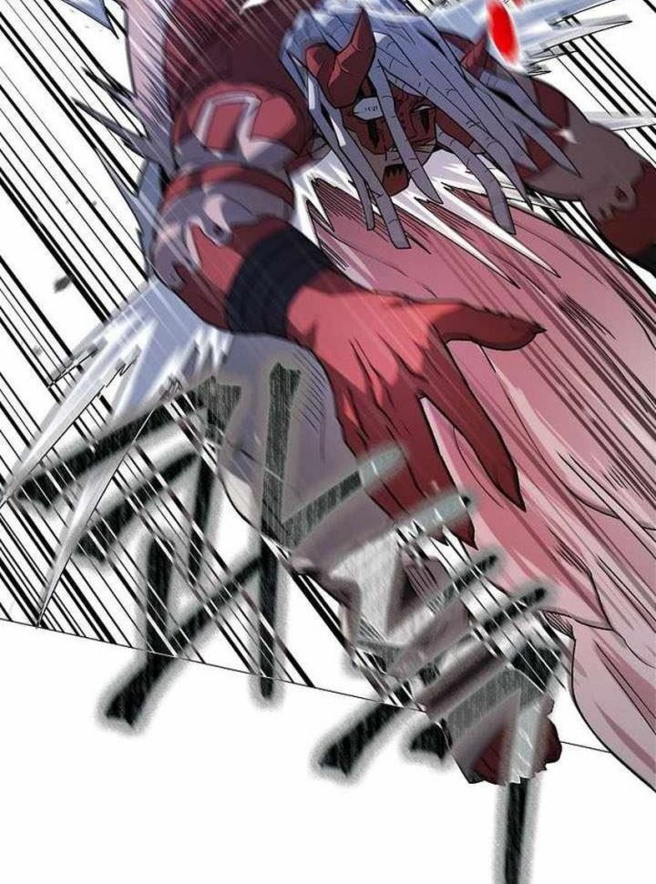 The Zenith Chapter 24 - halaman 37