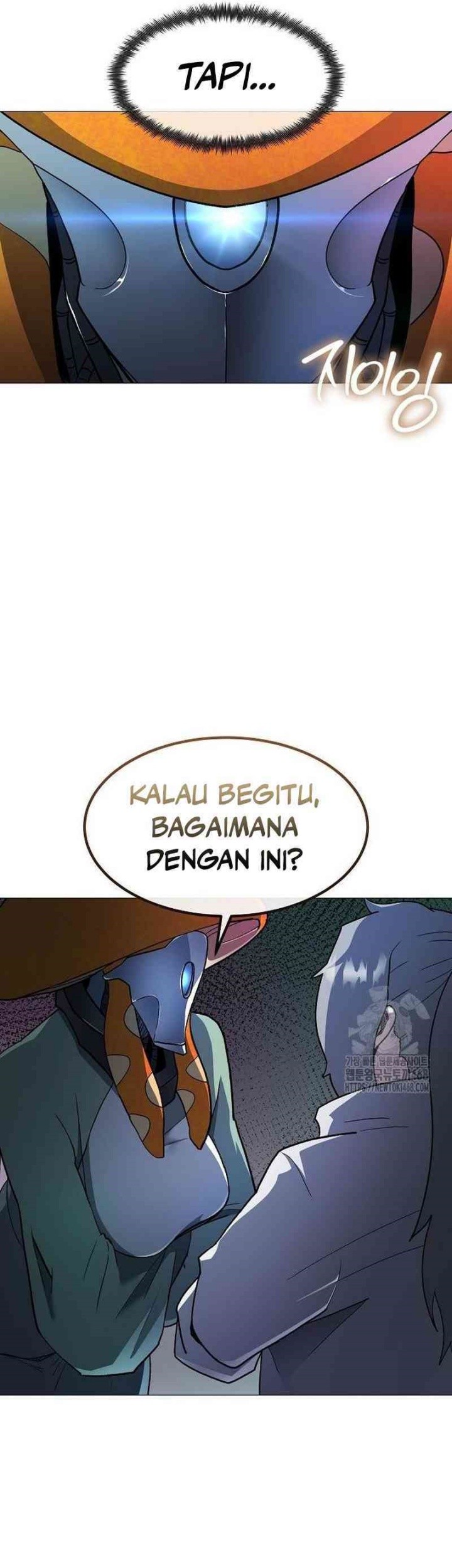 The Zenith Chapter 25 - halaman 51