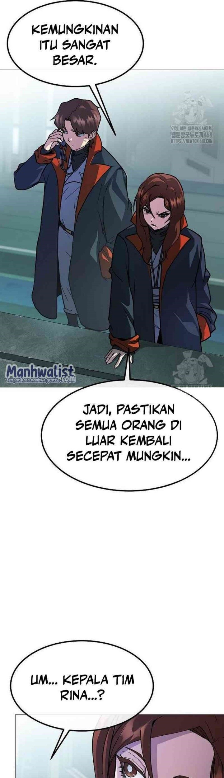 The Zenith Chapter 26 - halaman 16