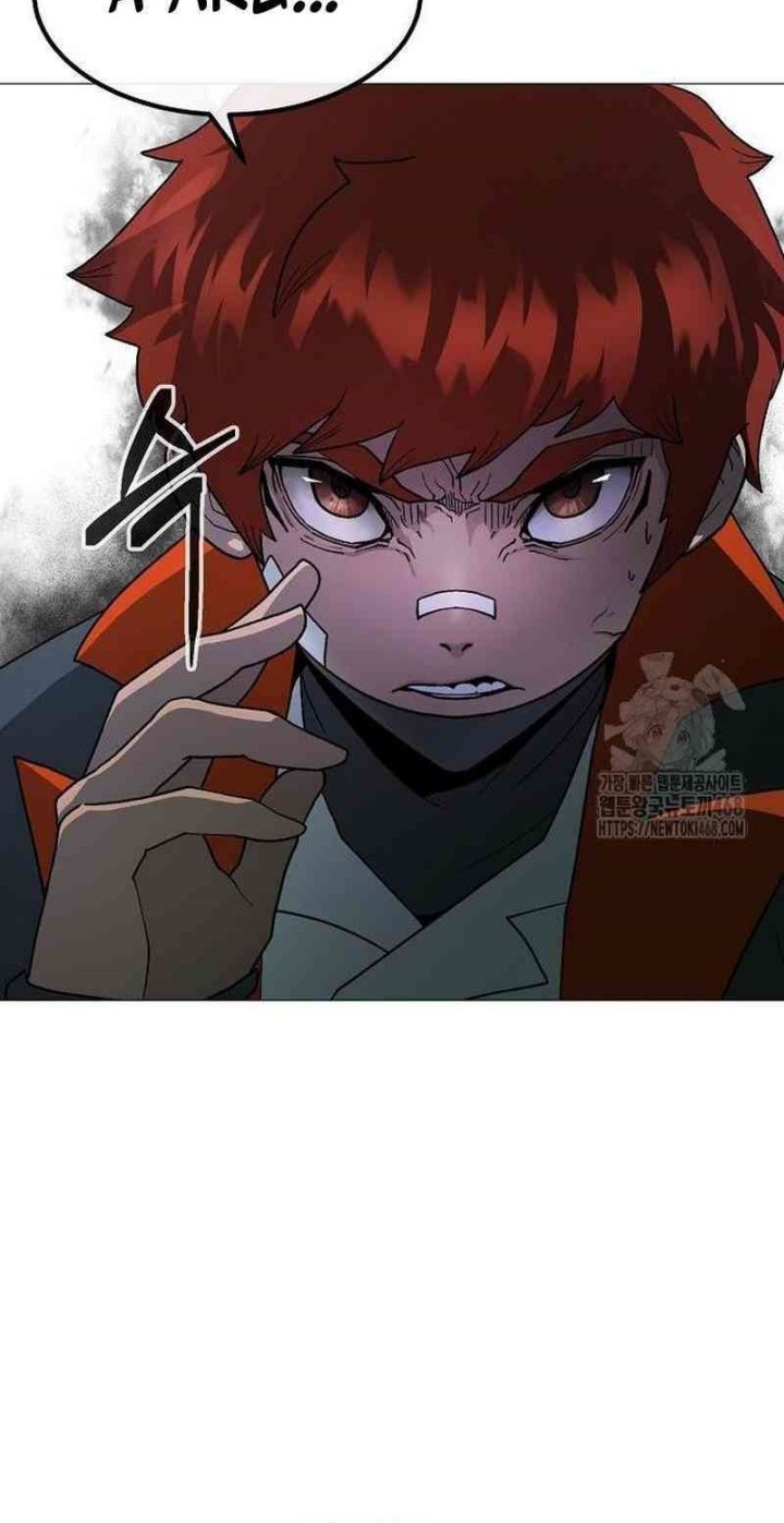 The Zenith Chapter 26 - halaman 31