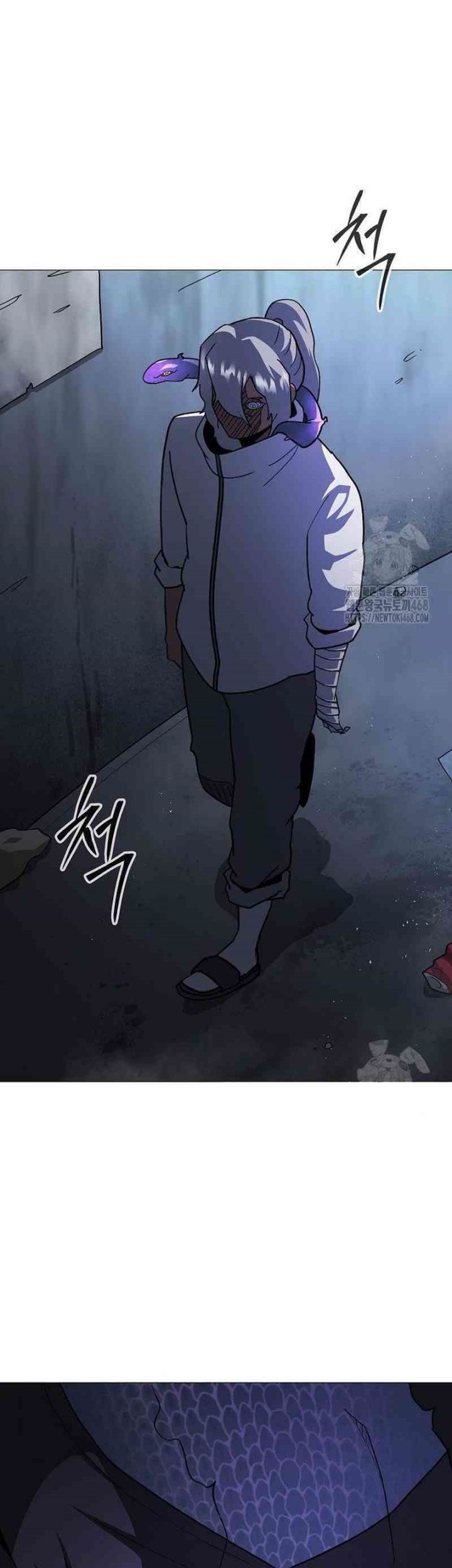The Zenith Chapter 26 - halaman 40