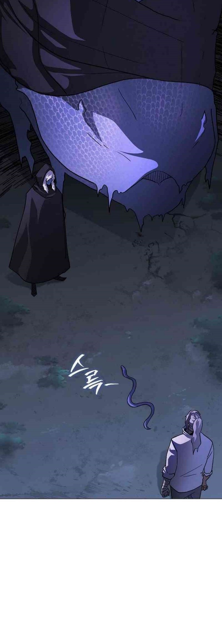 The Zenith Chapter 26 - halaman 41
