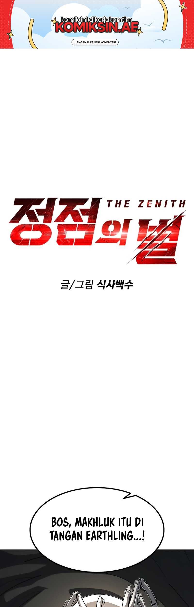 The Zenith Chapter 27 - halaman 2