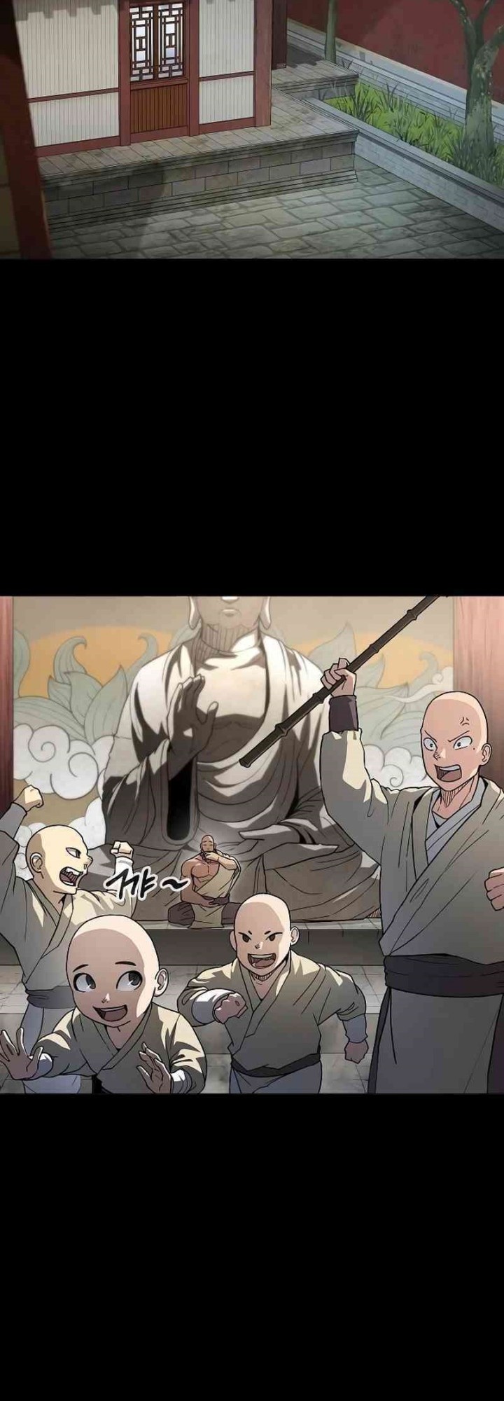 The Zenith Chapter 28 - halaman 2