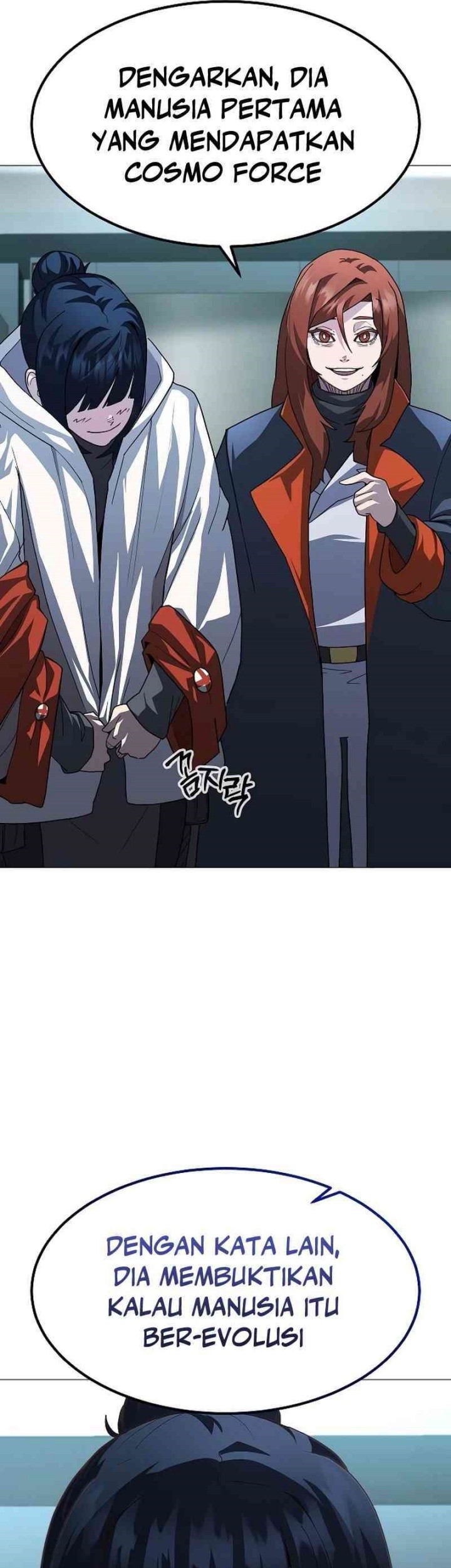 The Zenith Chapter 28 - halaman 31