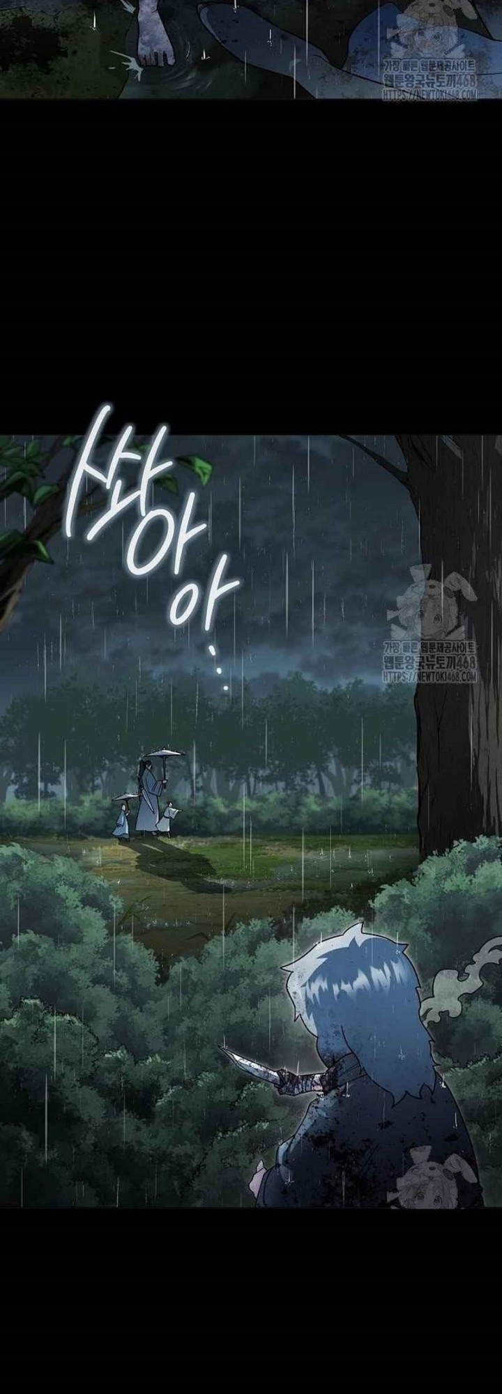 The Zenith Chapter 29 - halaman 14