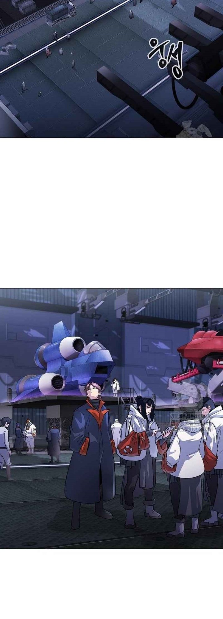 The Zenith Chapter 29 - halaman 2