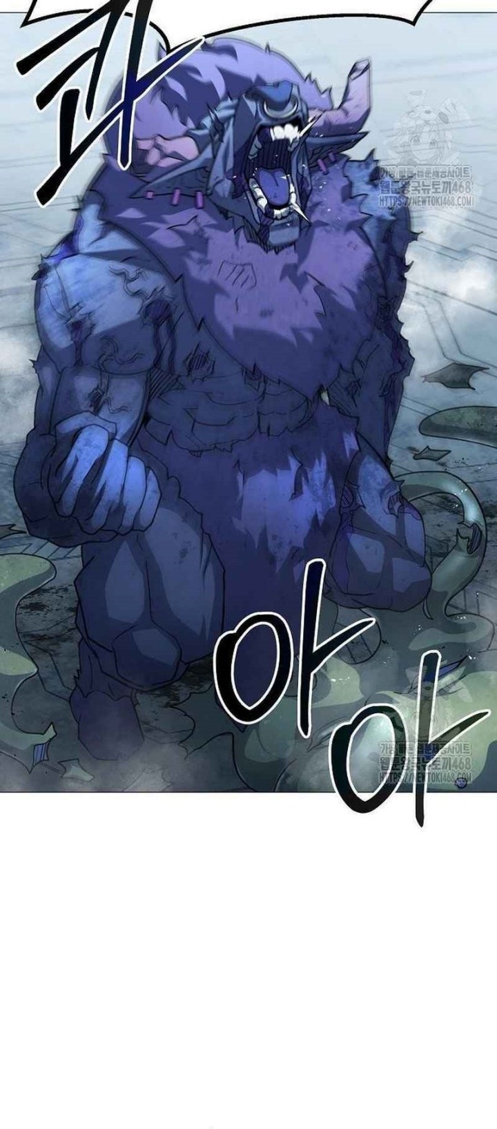 The Zenith Chapter 29 - halaman 40
