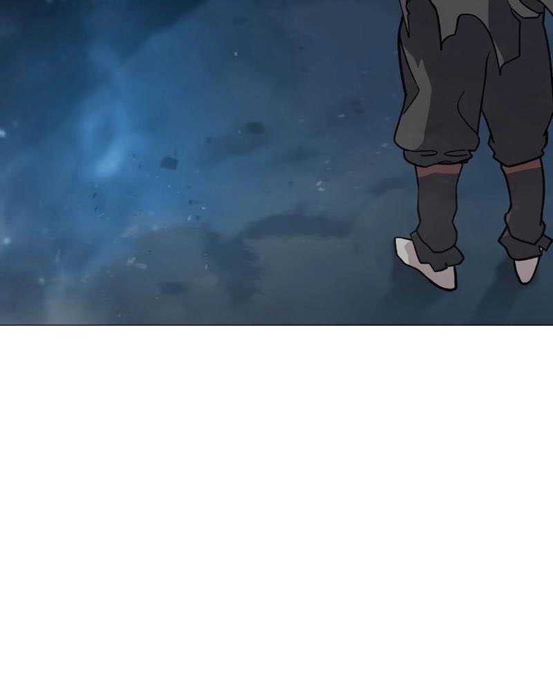 The Zenith Chapter 3 - halaman 61