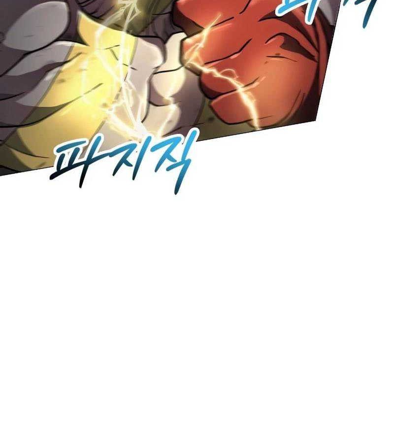 The Zenith Chapter 3 - halaman 87