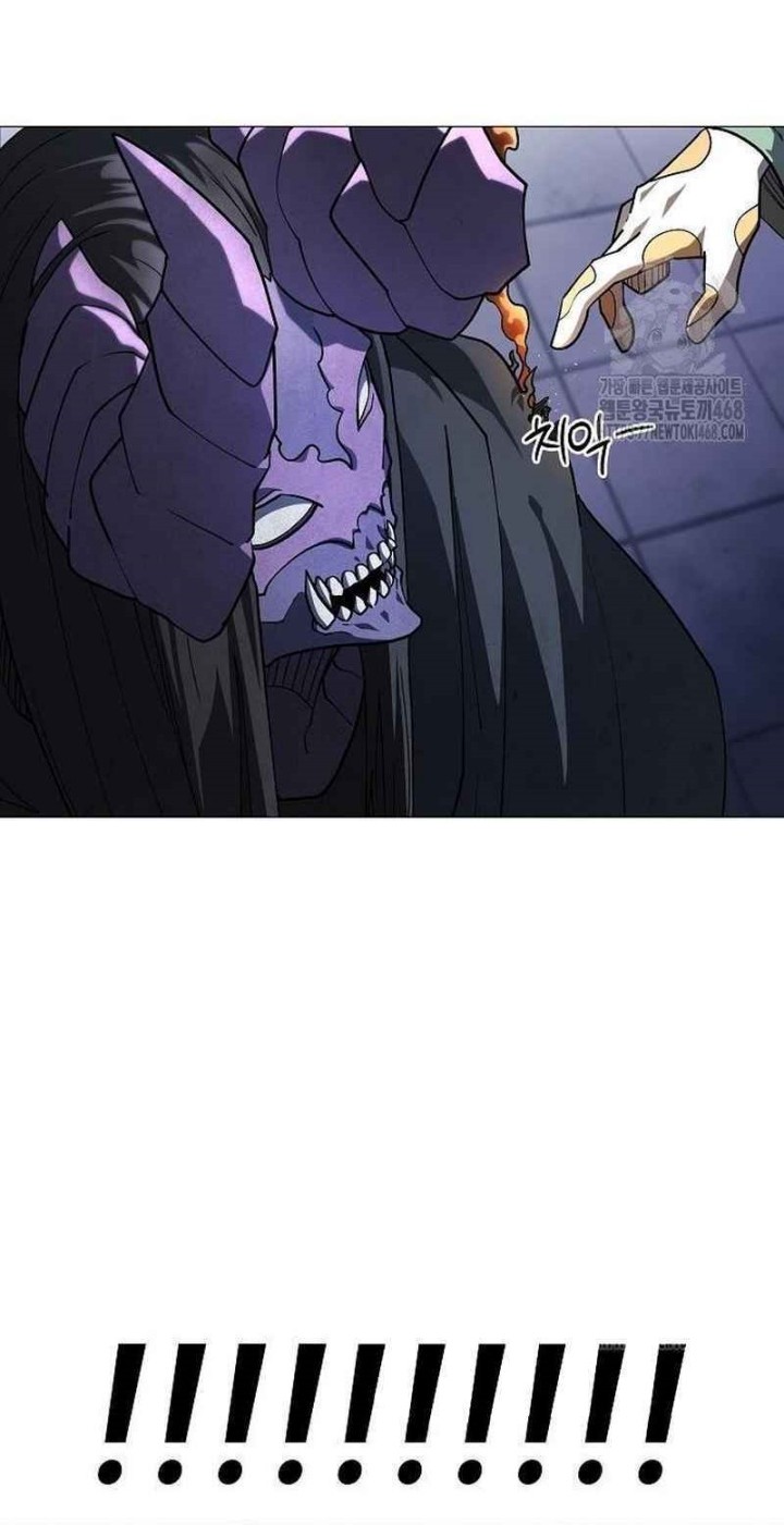 The Zenith Chapter 30 - halaman 44