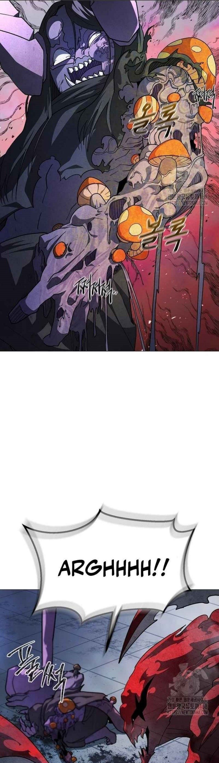The Zenith Chapter 30 - halaman 45