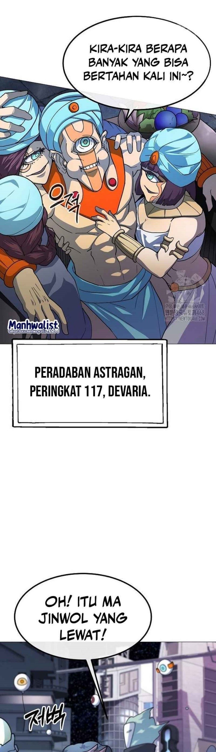 The Zenith Chapter 30 - halaman 7