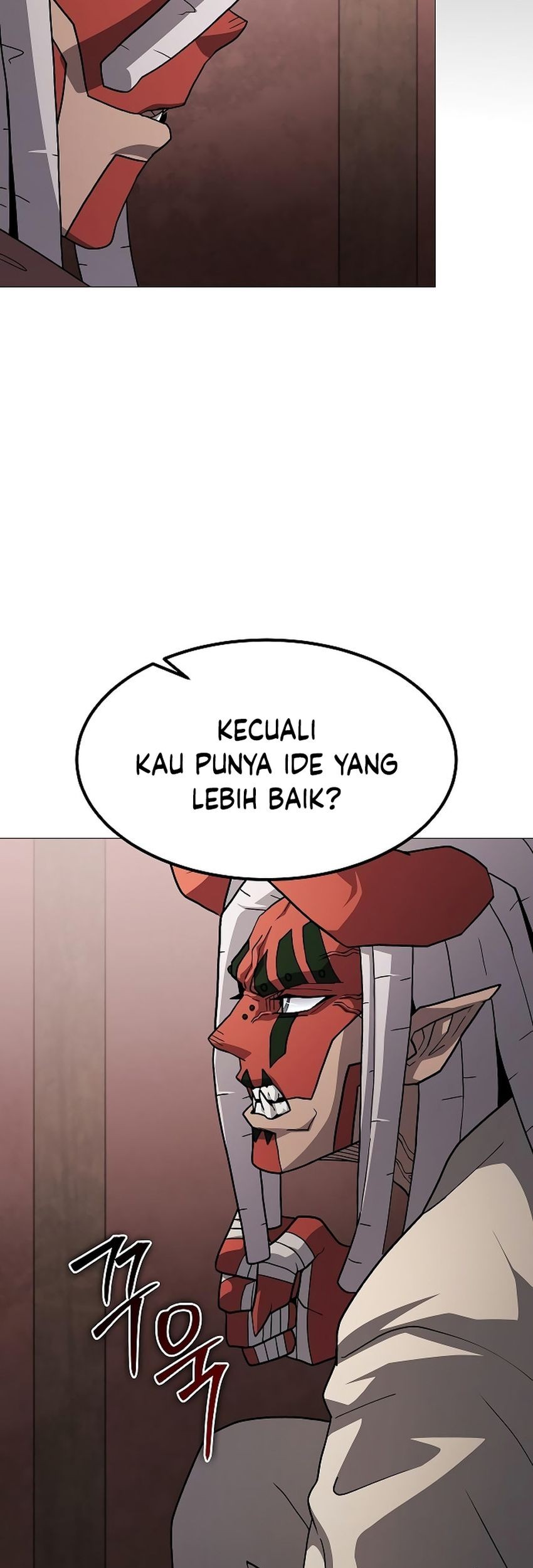 The Zenith Chapter 32 - halaman 14