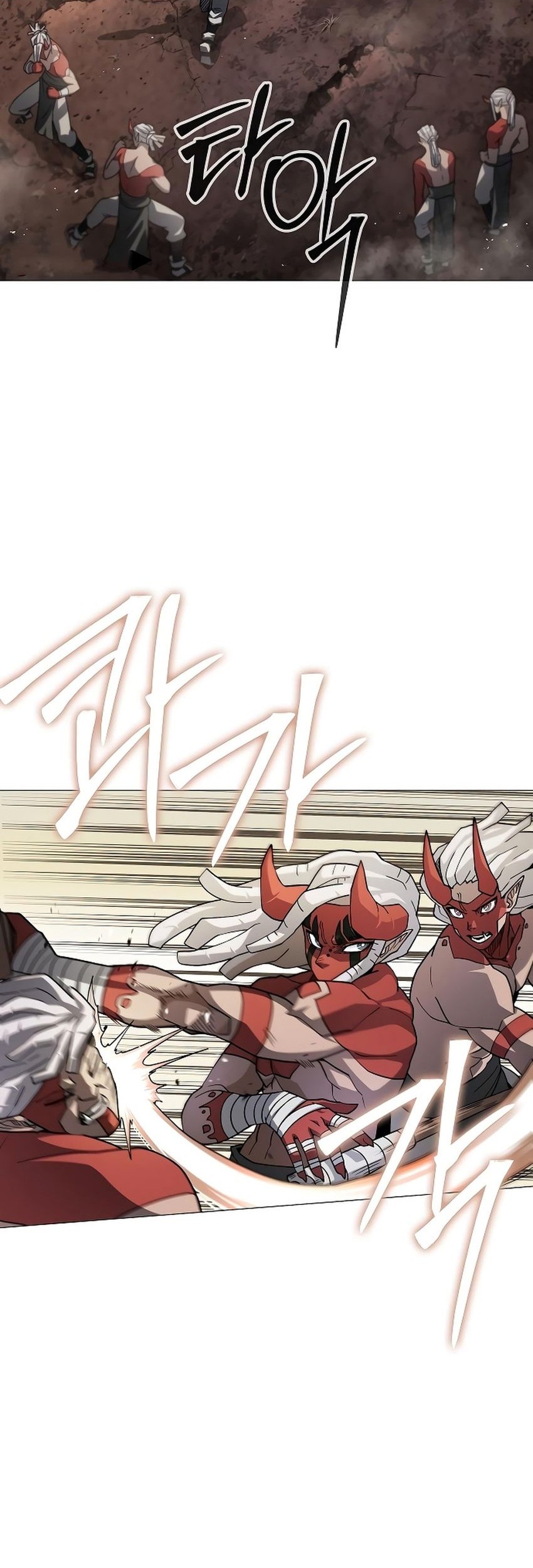 The Zenith Chapter 32 - halaman 3