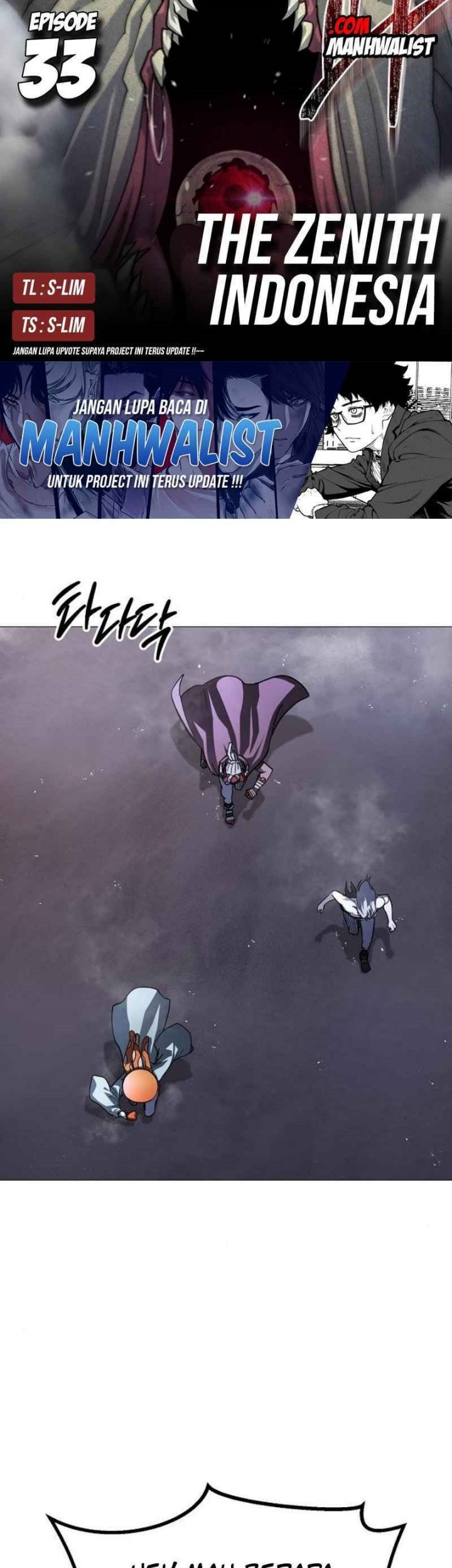 The Zenith Chapter 33 - halaman 1
