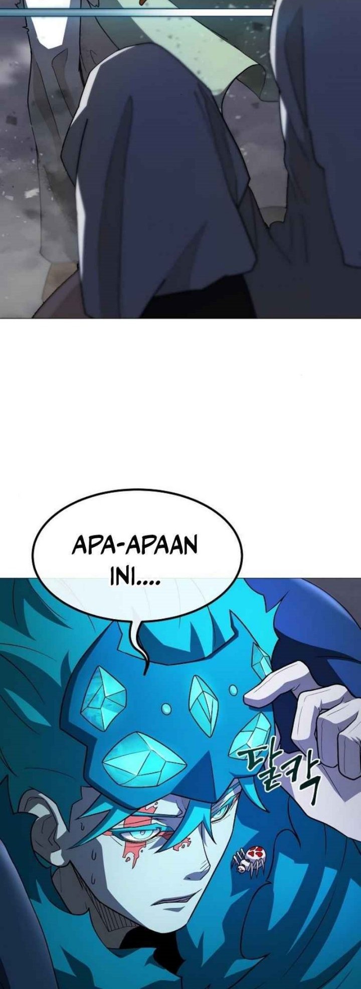 The Zenith Chapter 33 - halaman 24