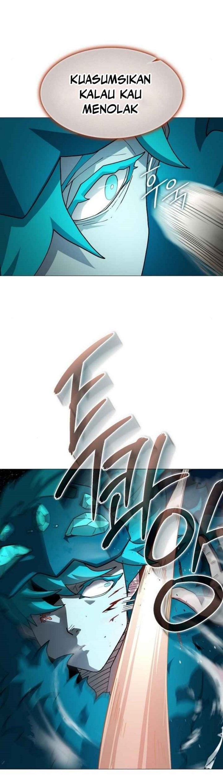 The Zenith Chapter 33 - halaman 27