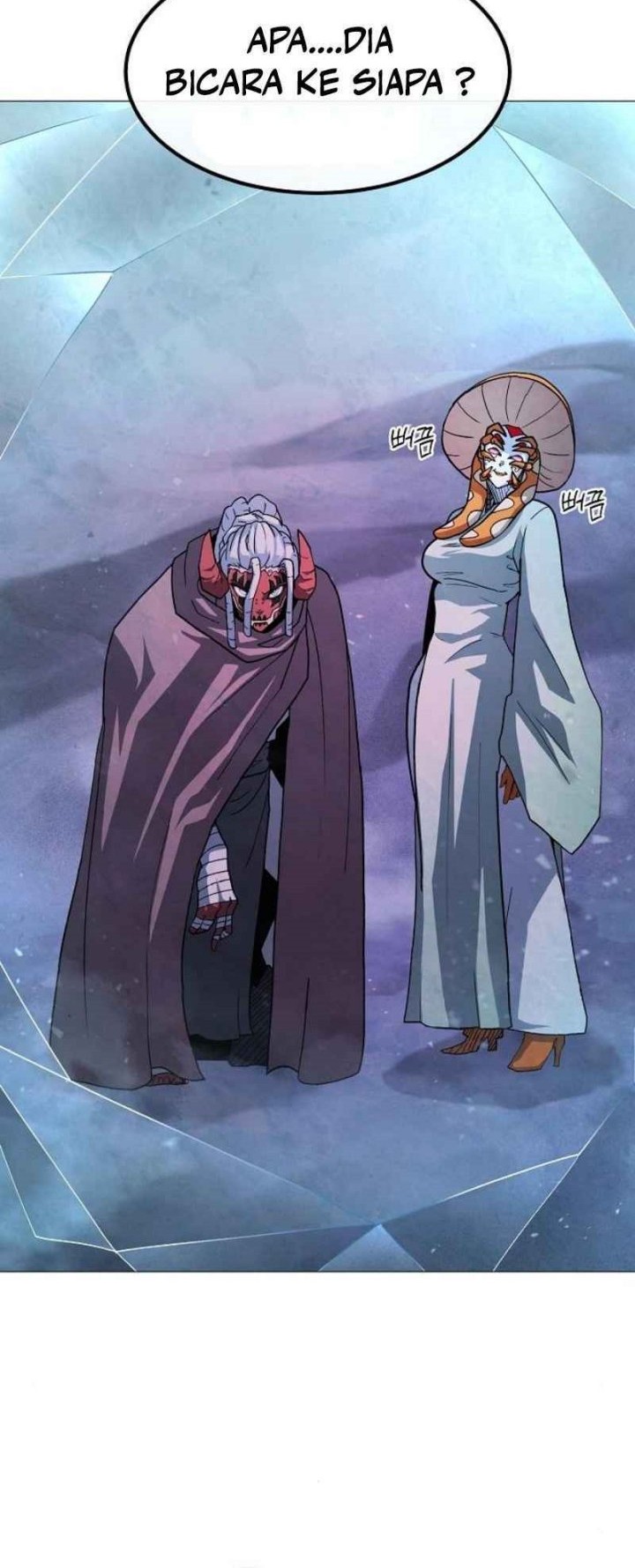 The Zenith Chapter 33 - halaman 30