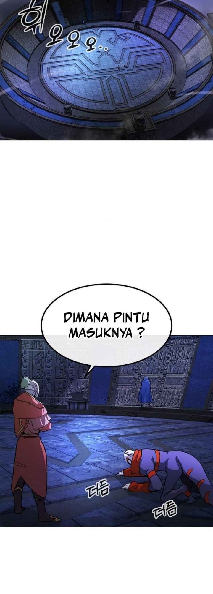 The Zenith Chapter 33 - halaman 4