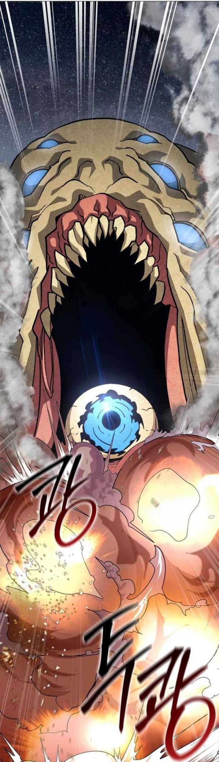 The Zenith Chapter 34 - halaman 34