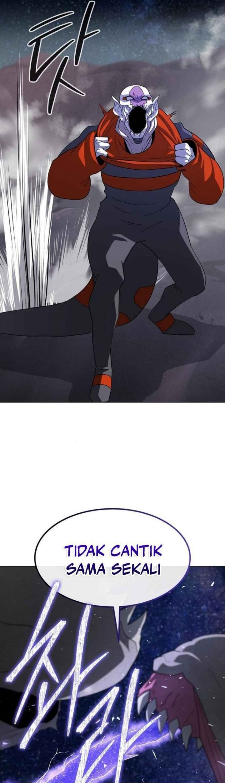 The Zenith Chapter 34 - halaman 43