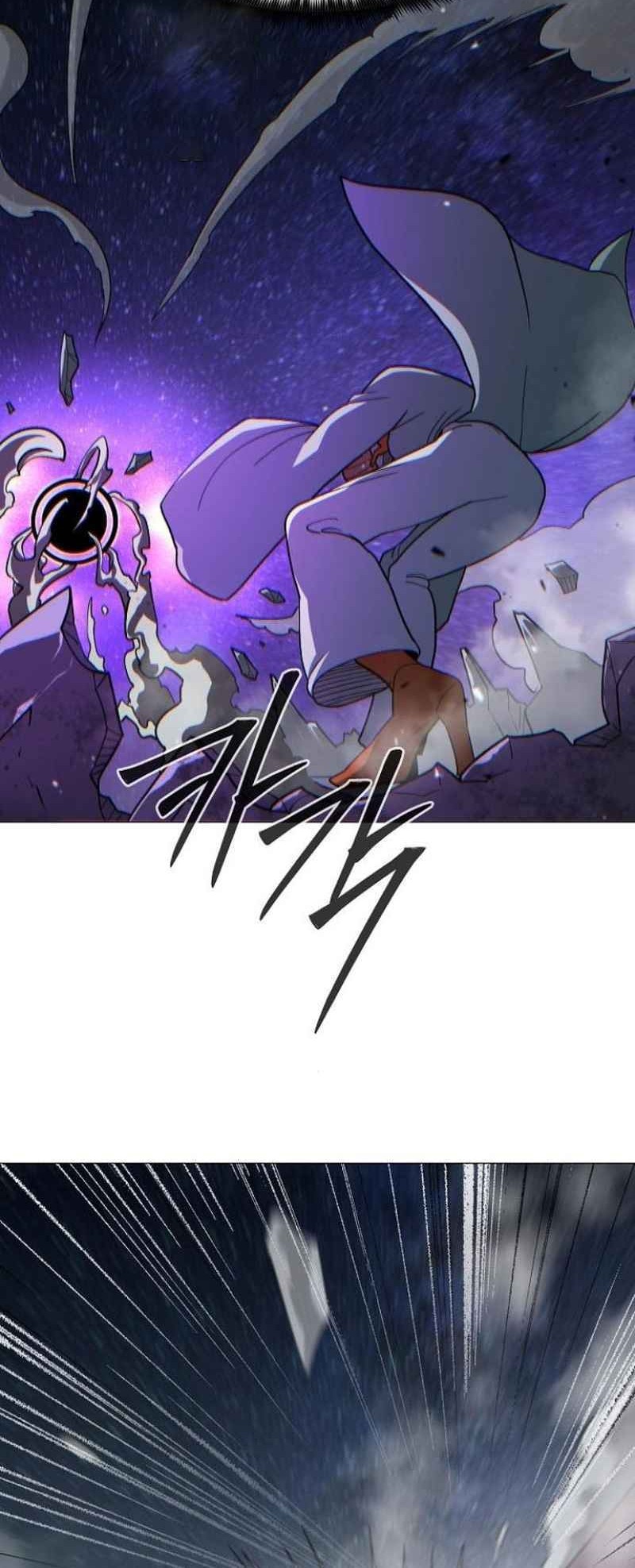 The Zenith Chapter 35 - halaman 10