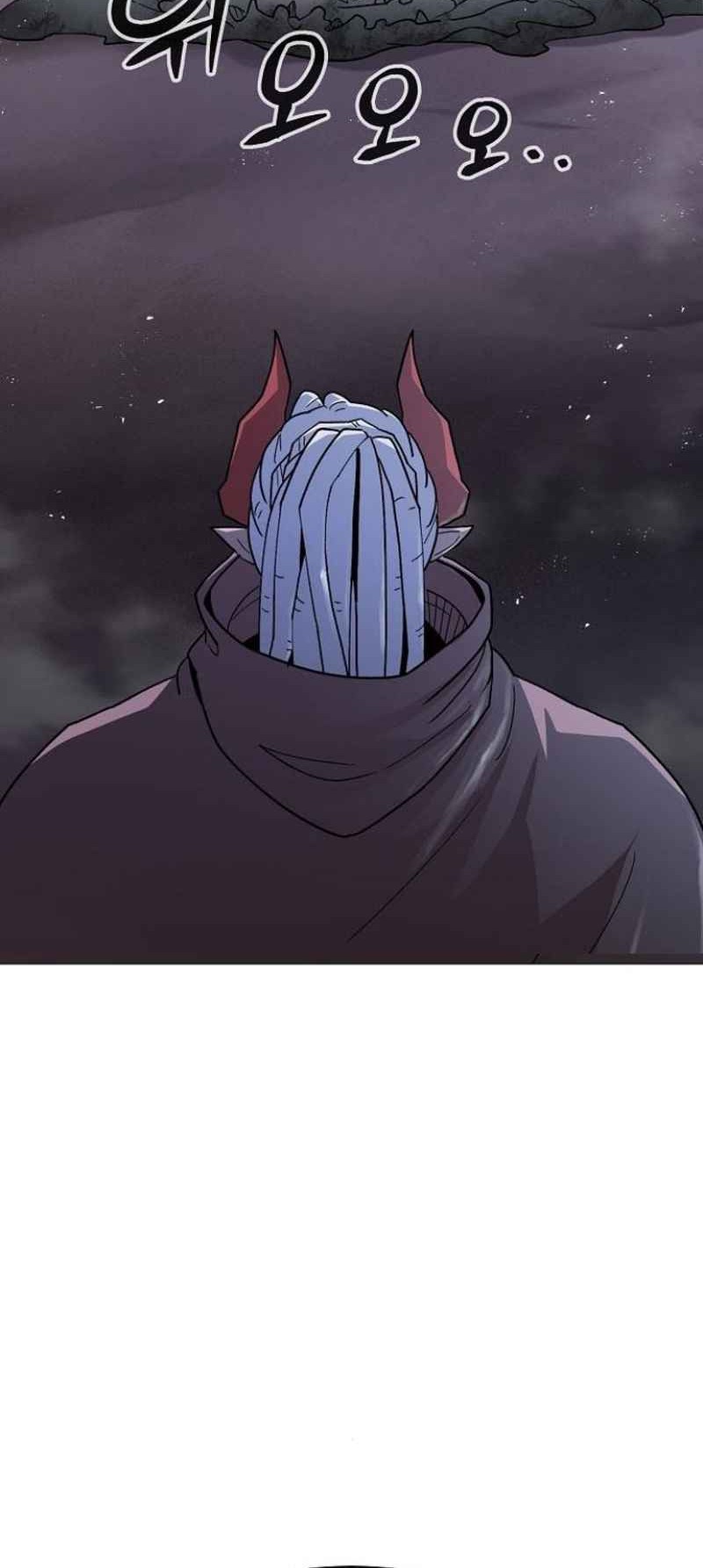 The Zenith Chapter 35 - halaman 34