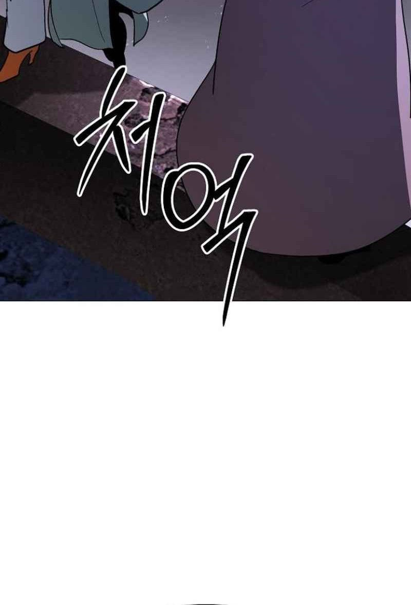 The Zenith Chapter 35 - halaman 36