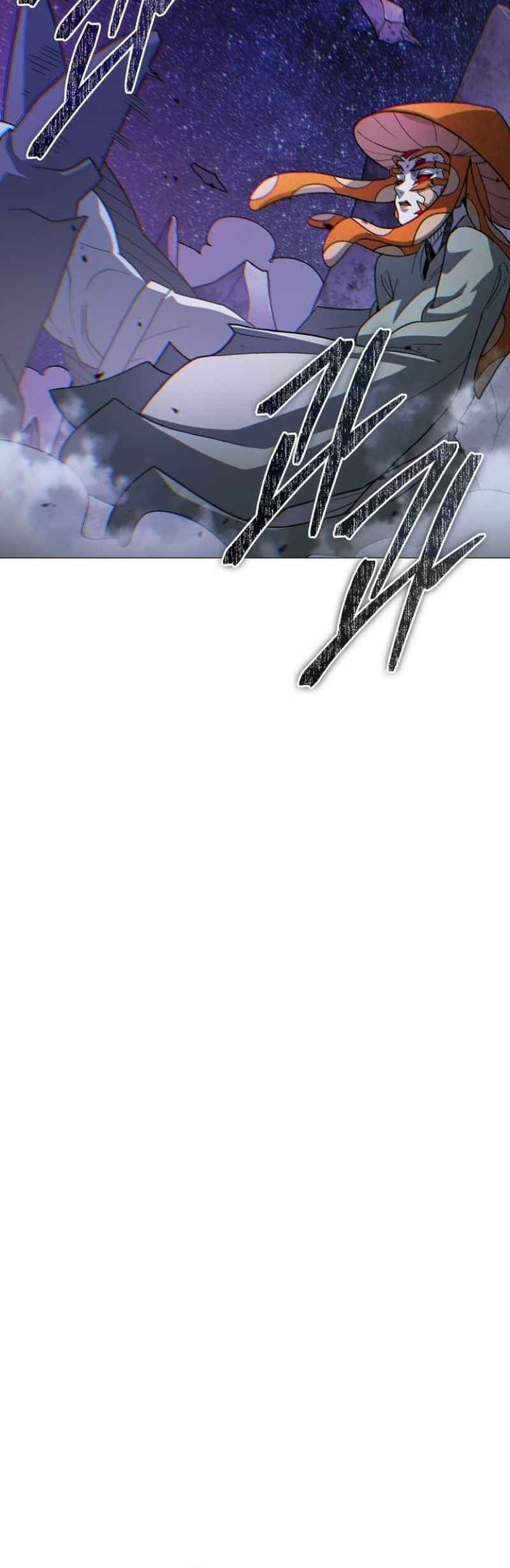 The Zenith Chapter 35 - halaman 6