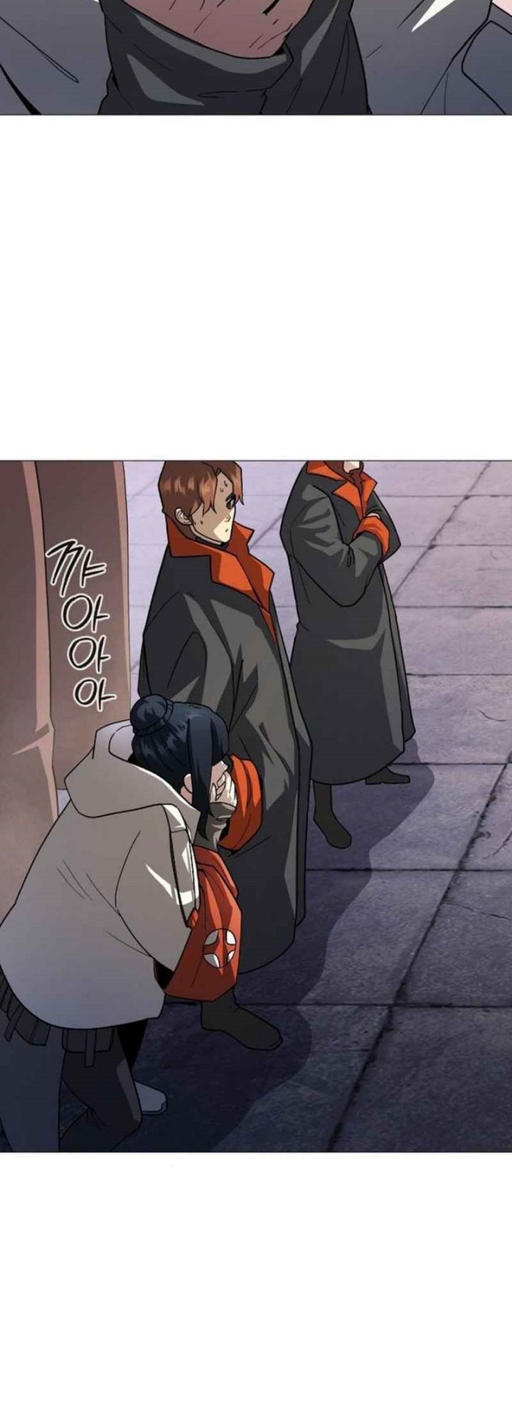The Zenith Chapter 36 - halaman 18