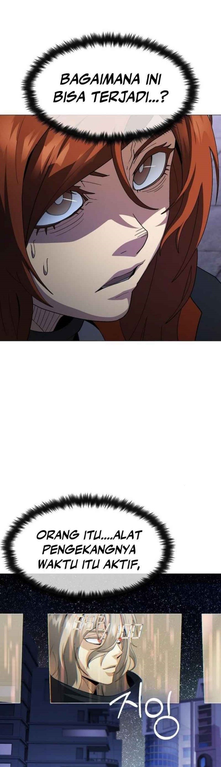 The Zenith Chapter 36 - halaman 19