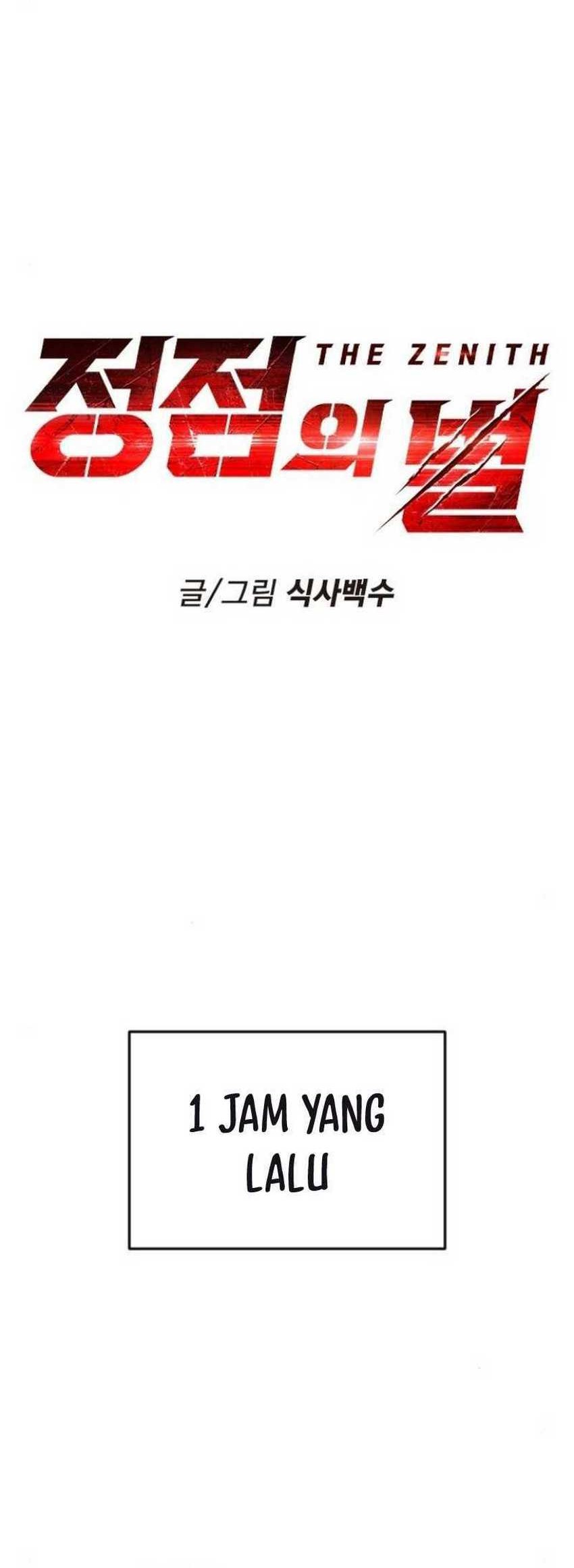 The Zenith Chapter 38 - halaman 4