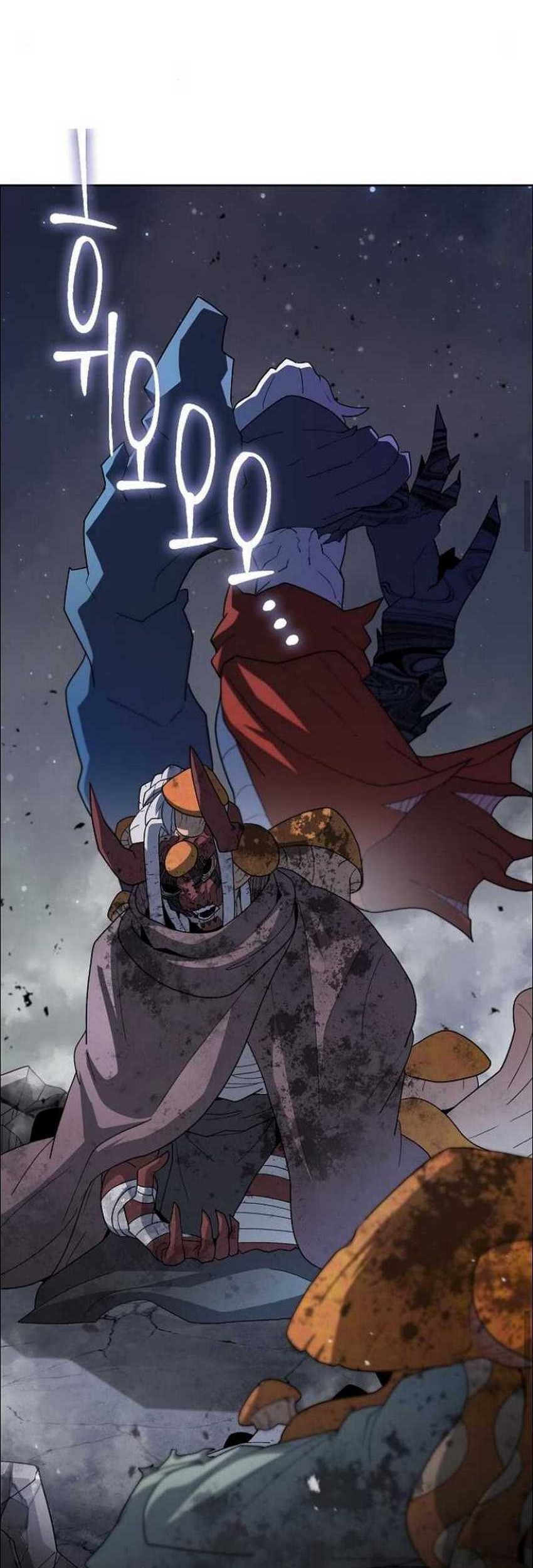 The Zenith Chapter 38 - halaman 46