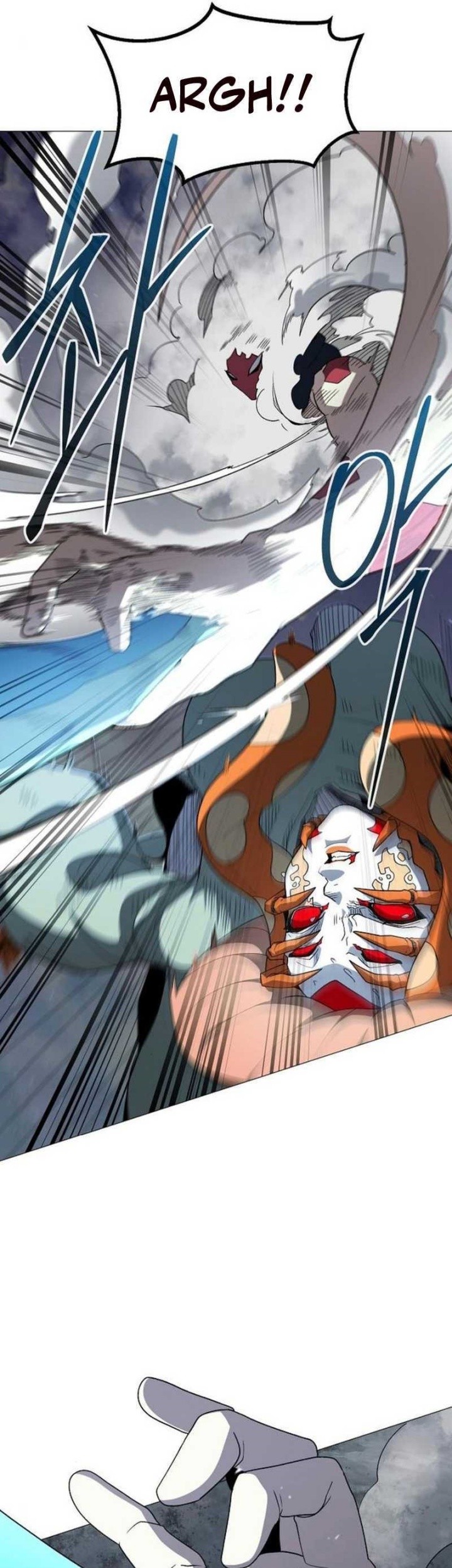 The Zenith Chapter 39 - halaman 21